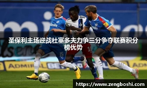 乐动LDSports官网