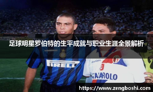 乐动LDSports综合体育